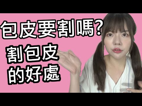 国产九一在线观看